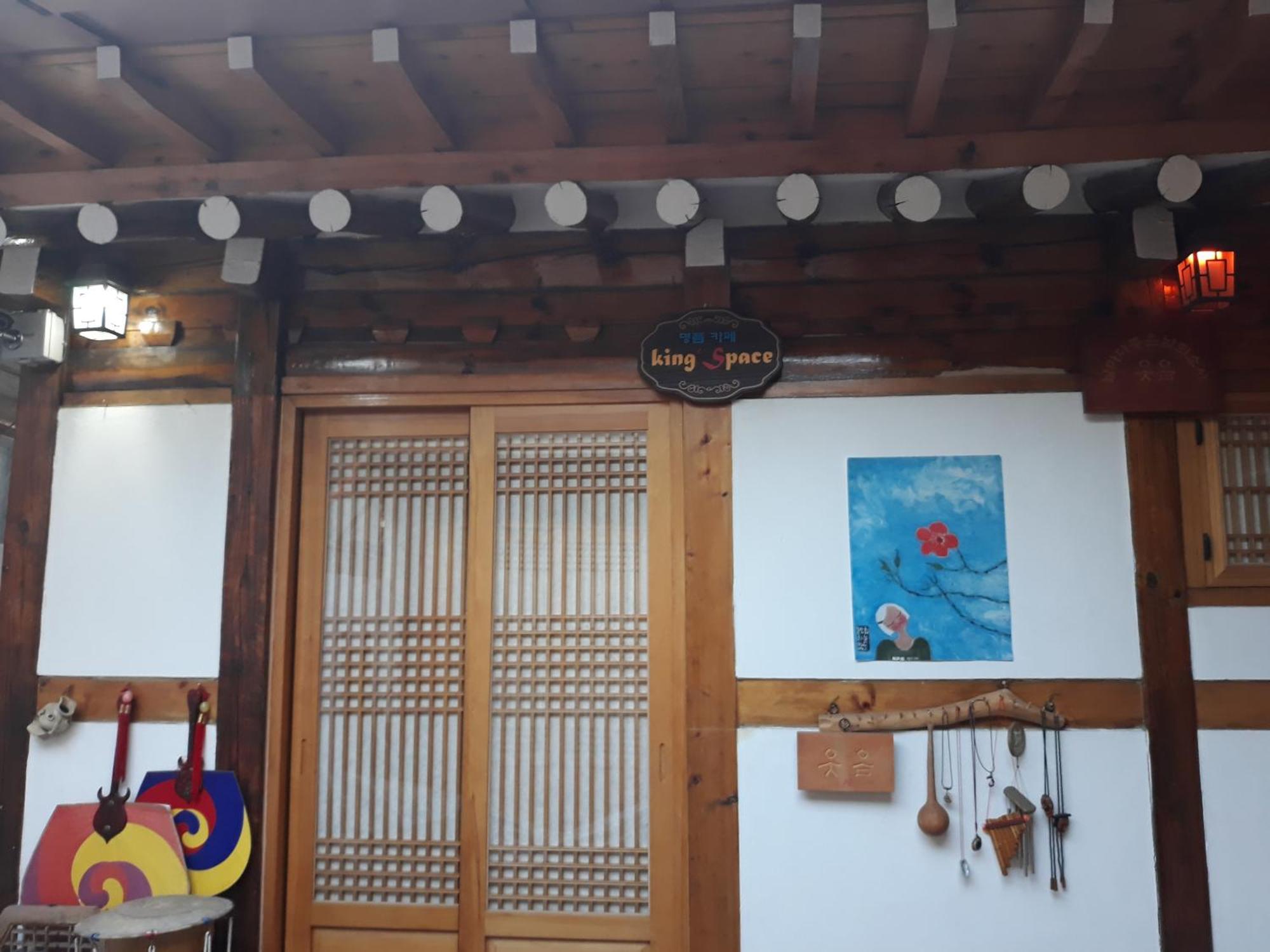 Hanok Guesthouse Nuha Seoul Exteriör bild